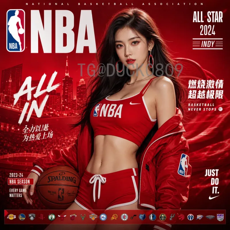 详细解析2026世界杯分组结果：48队新赛制下的强强对话与黑马之路